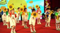 幼儿舞蹈《摇太阳》下载