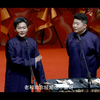 你是我的玫瑰下载