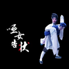 淮剧《哑女告状》全场 淮安淮剧团下载