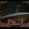 绍兴莲花落《翠姐姐回娘家》
