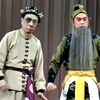 京剧《打渔杀家》第2集下载