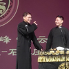 学外语下载