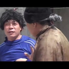 豫剧小戏《老岳母嫌女婿》01集下载