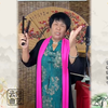 河南坠子书《罗纱记》第4集下载