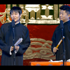 偷斧子下载