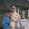 淮剧《孝灯记》全场下载