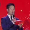 淮剧《名家名段》演唱会完整版下载