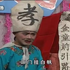 哭七关下载