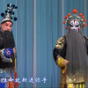 京剧《双投唐》（断密涧）下载