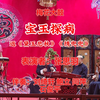 梅花大鼓《宝玉探病》返《黛玉悲秋》《绣兜兜》