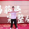 少林秘传易筋经十二式完整版教学下载