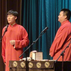 打灯谜下载