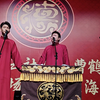酒色财气下载