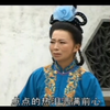 琴书《杨八姐三下幽州》4杨景汝州赐死3下载