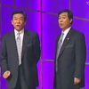 侯记公司下载