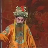 淮剧《十把穿金簪》全场下载