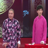 方言平行线下载