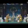 淮剧《白虎堂》全场下载
