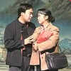 现代淮剧《苦菜花》全场下载