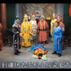 琴书《杨八姐三下幽州》5血染潼台关2下载