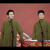周文王下载