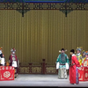 京剧《将相和》全剧 北京京剧院下载