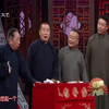 找五子下载