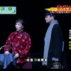 沪剧《红灯记》全场下载