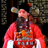 京剧《将相和》下载