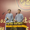 绕口令下载
