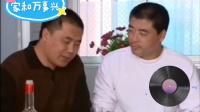 家和万事兴 中集下载