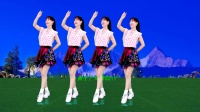 新版民歌广场舞《彩云间》舞美歌甜 好跳简单下载