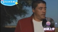 智斗地头蛇（上）下载