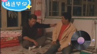 猪连毕何（2）下载