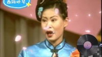 西厢听琴下载