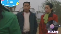承诺 第1集下载