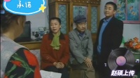 承诺 第3集下载