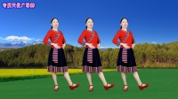 广场舞《吉祥颂》喜庆欢快民族风 简单易学下载