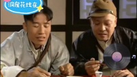 洞房花烛夜（上）下载