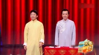 小话西游