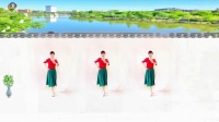相悦夏天广场舞《一生一世一个你》新版正背演示下载