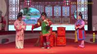 吕剧《珊瑚与凤姑》全剧 烟台芝罘区艺红吕剧团演出下载