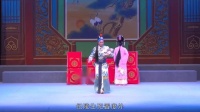 莆仙戏《明庭深渊》茂山剧团下载