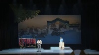 小淮剧《芝麻官钻笆斗》下载