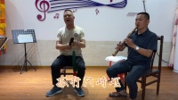 泉州南音《满面霜》