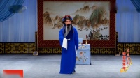 京剧《游龙戏凤》全剧下载
