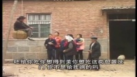 民间小调《婆媳是冤家》下集