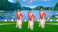 广场舞《年年寄相思》简单好看又好学下载