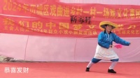 吕剧《王小赶脚》全剧 玉福文化艺术团演出下载