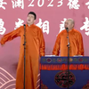 文学素养下载